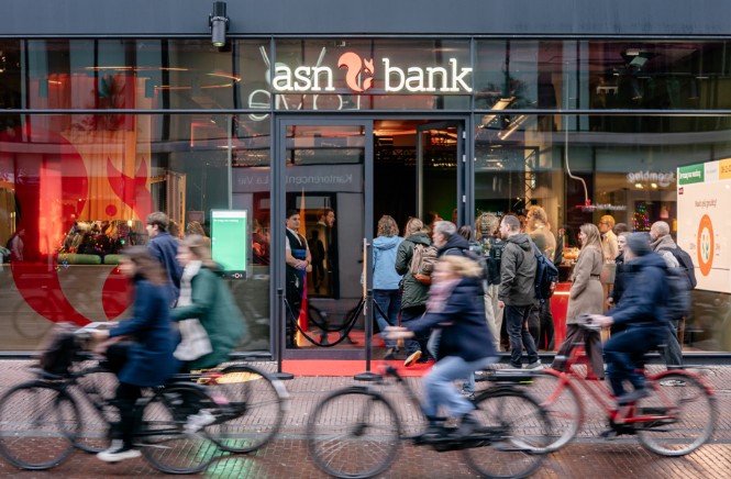 Flagshipstore Utrecht ingang